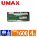 UMAX DDRIII 1600 4G(512*8) RAM